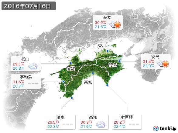 四国地方(2016年07月16日の天気