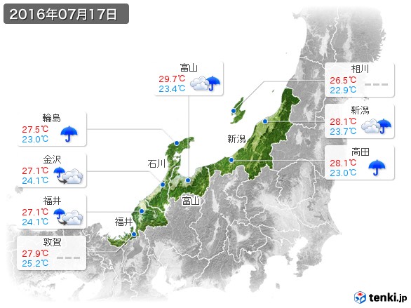 北陸地方(2016年07月17日の天気
