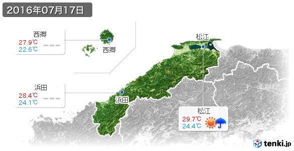 島根県(2016年07月17日の天気