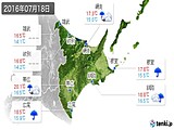 2016年07月18日の道東の実況天気