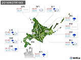 2016年07月19日の北海道地方の実況天気