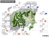 2016年07月19日の関東・甲信地方の実況天気