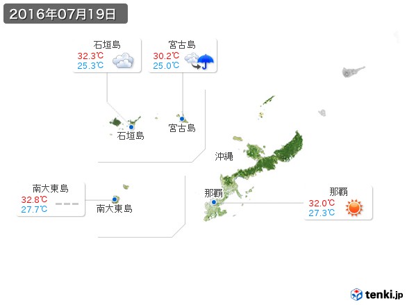 沖縄地方(2016年07月19日の天気