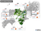 2016年07月20日の近畿地方の実況天気