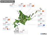 2016年07月22日の北海道地方の実況天気