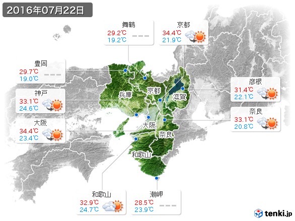 近畿地方(2016年07月22日の天気