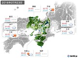 2016年07月23日の近畿地方の実況天気