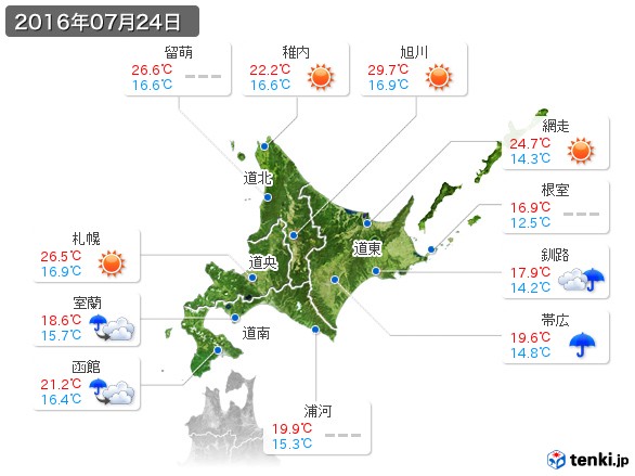北海道地方(2016年07月24日の天気