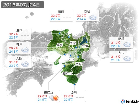 近畿地方(2016年07月24日の天気