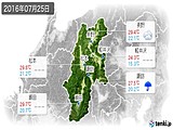 2016年07月25日の長野県の実況天気