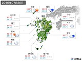2016年07月26日の九州地方の実況天気