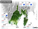 2016年07月26日の静岡県の実況天気