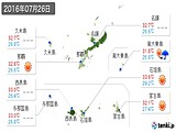 2016年07月26日の沖縄県の実況天気