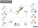 2016年07月27日の沖縄県の実況天気