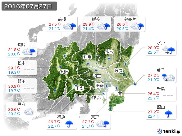 関東・甲信地方(2016年07月27日の天気