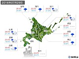 2016年07月29日の北海道地方の実況天気