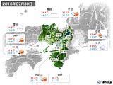 2016年07月30日の近畿地方の実況天気