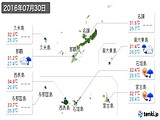 2016年07月30日の沖縄県の実況天気