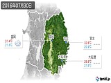 2016年07月30日の岩手県の実況天気