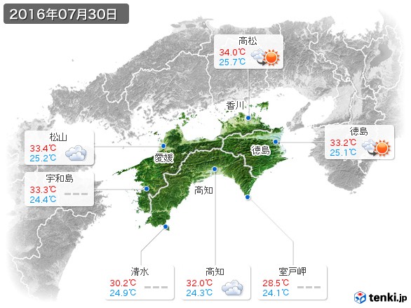 四国地方(2016年07月30日の天気