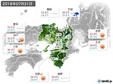 2016年07月31日の近畿地方の実況天気