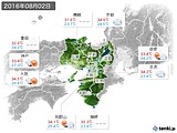 2016年08月02日の近畿地方の実況天気