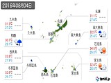 2016年08月04日の沖縄県の実況天気