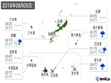 2016年08月05日の沖縄県の実況天気