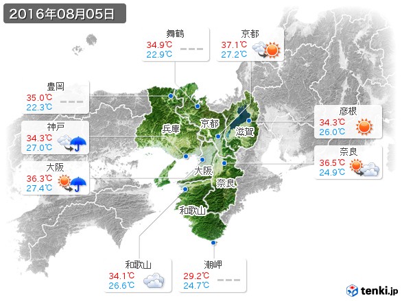 近畿地方(2016年08月05日の天気