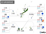 2016年08月06日の沖縄県の実況天気