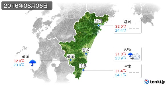 宮崎県(2016年08月06日の天気