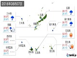 2016年08月07日の沖縄県の実況天気