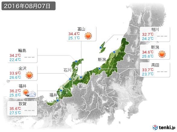 北陸地方(2016年08月07日の天気