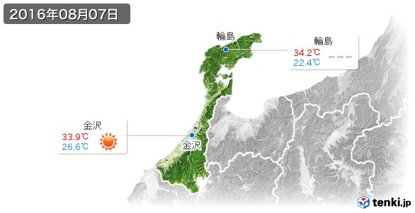 石川県(2016年08月07日の天気