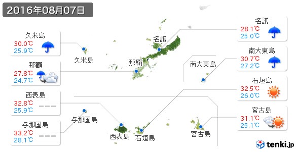 沖縄県(2016年08月07日の天気