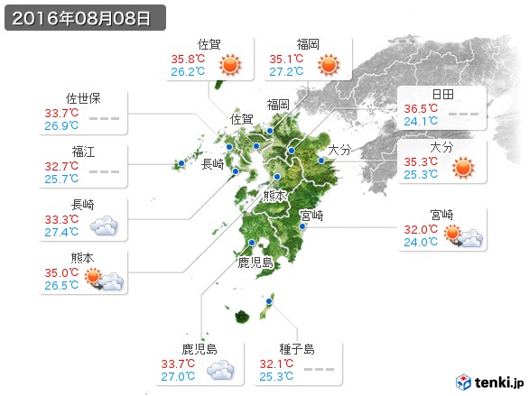 九州地方(2016年08月08日の天気