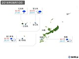 2016年08月10日の沖縄地方の実況天気