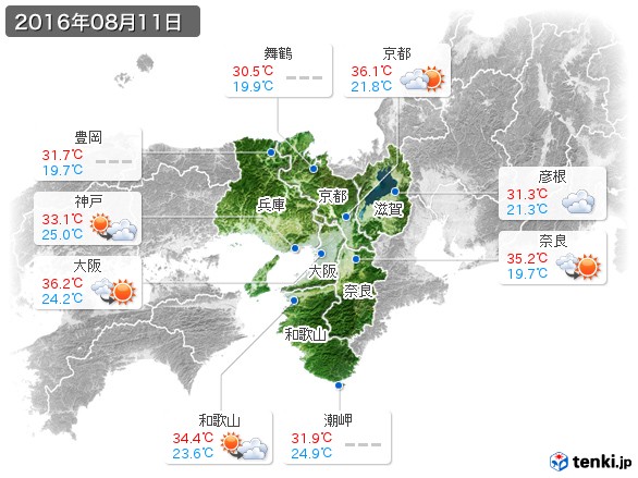 近畿地方(2016年08月11日の天気