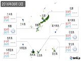 実況天気(2016年08月13日)