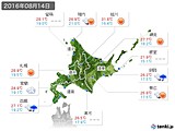 2016年08月14日の北海道地方の実況天気