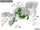 2016年08月14日の東海地方の実況天気