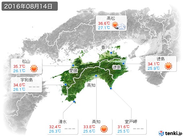 四国地方(2016年08月14日の天気