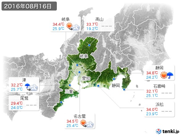 東海地方(2016年08月16日の天気