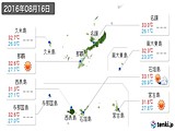 実況天気(2016年08月16日)