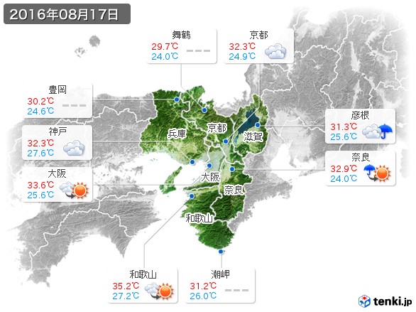 近畿地方(2016年08月17日の天気