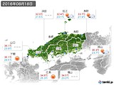2016年08月18日の中国地方の実況天気