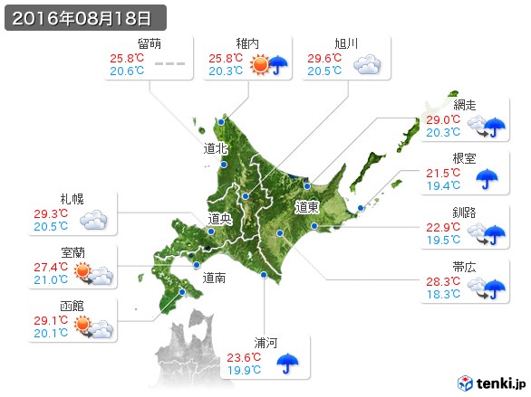 北海道地方(2016年08月18日の天気