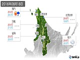 実況天気(2016年08月18日)