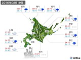 2016年08月19日の北海道地方の実況天気