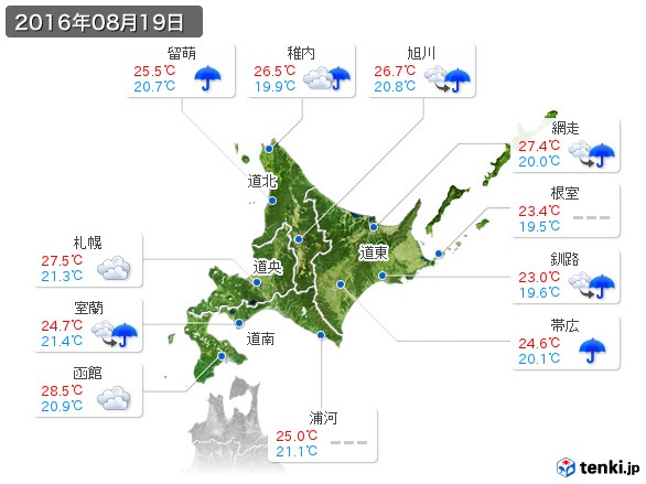 北海道地方(2016年08月19日の天気